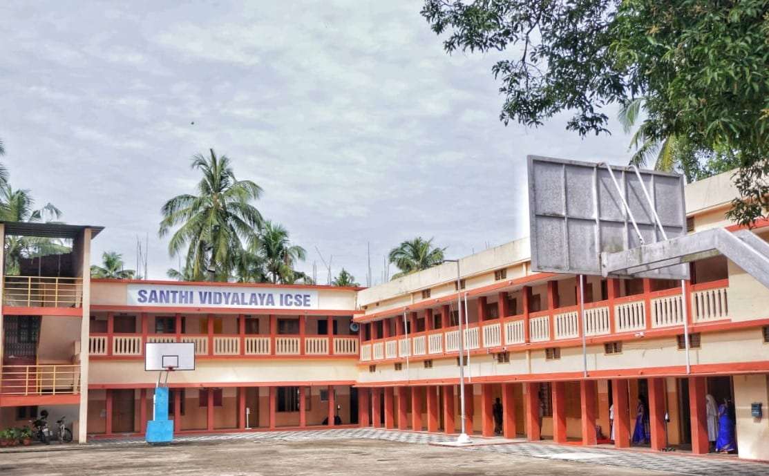 Excellence through Education and Spirituality